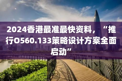 洹玉背景 第572页