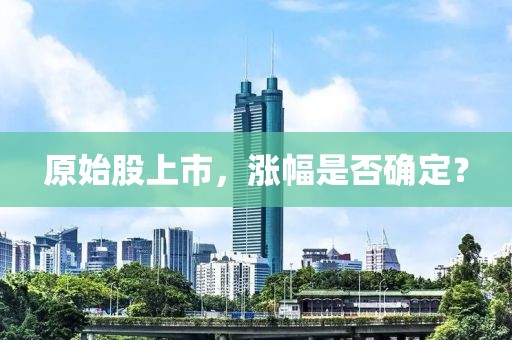 暗香疏影 第22页