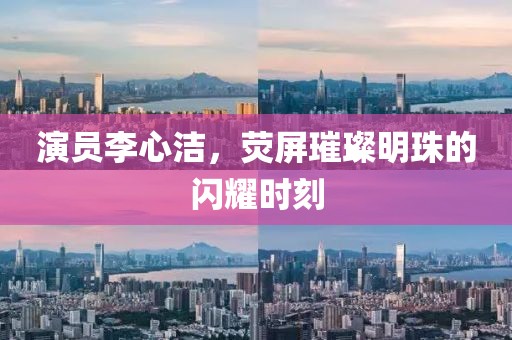 说变就变 第22页