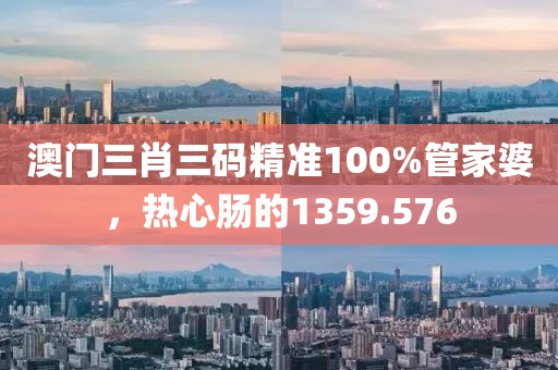 流连染紫旳悯 第20页
