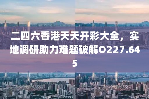 我是不是不够萌 第23页