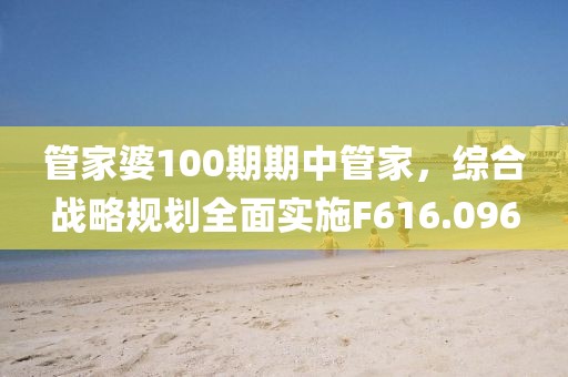 时光还在 第21页
