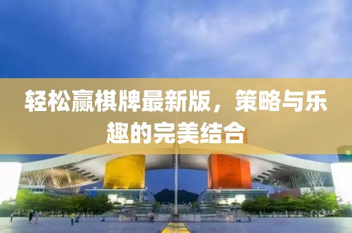 可悲笑话 第21页