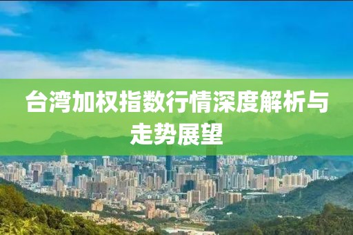 香草先生 第22页