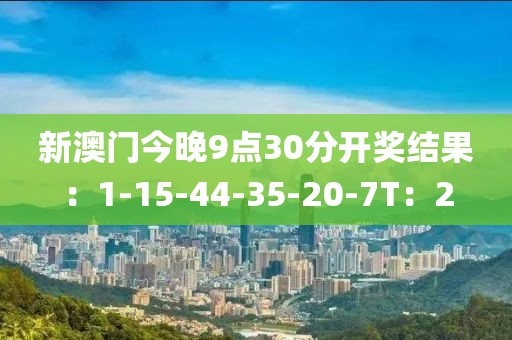 今后知足 第19页