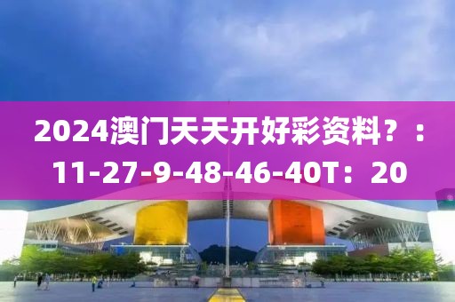 旧梦扰人心 第22页