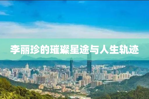 雾都孤儿 第22页