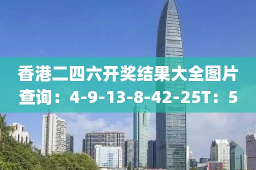 淡忘 第21页