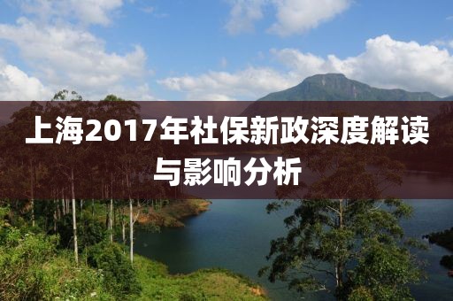 回眸最初 第19页