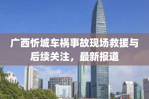 惊世笑眸 第19页