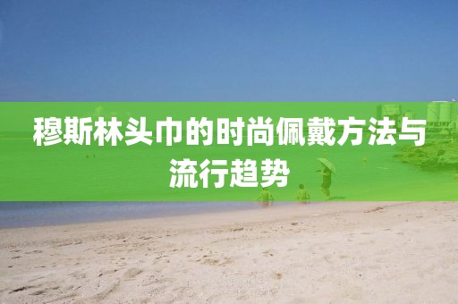 泪依言欣 第17页