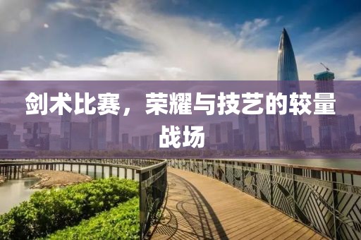 嘟嘟最爱 第19页