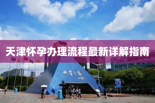 花开无言 第19页