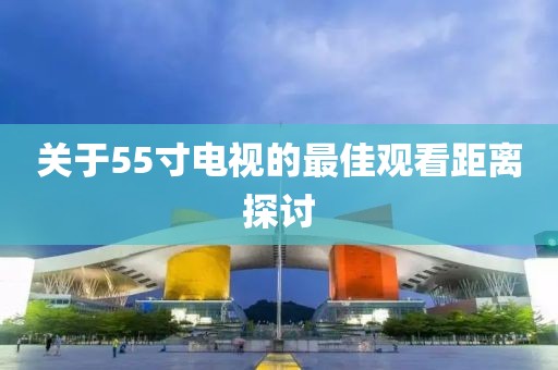 当时的我们 第16页