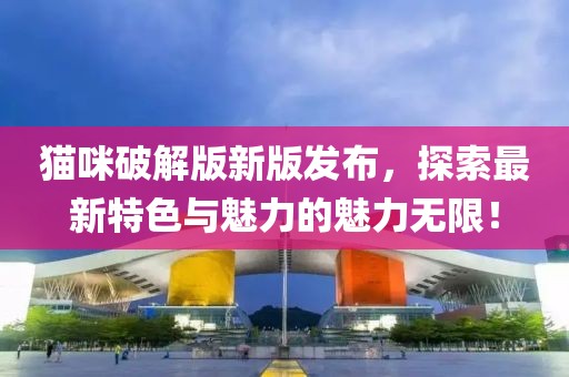 惊世笑眸 第17页