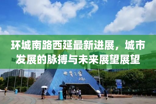 佐佐木惠理 第16页