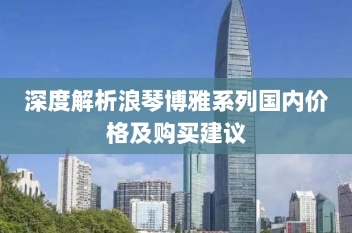淡忘 第18页