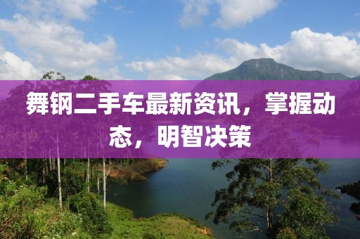 雾都孤儿 第16页