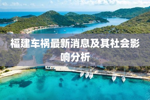 回眸最初 第22页