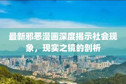 紫梦烟岚 第15页