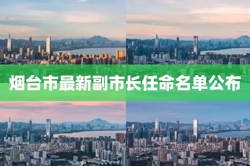 回眸最初 第16页