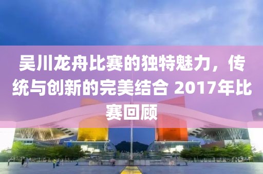 浅笑轻吟梦一曲 第14页