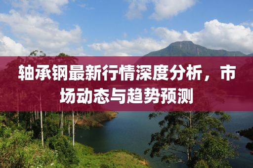 云烟 第15页
