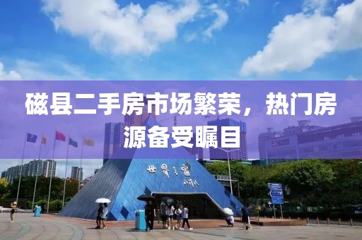季小沫 第15页