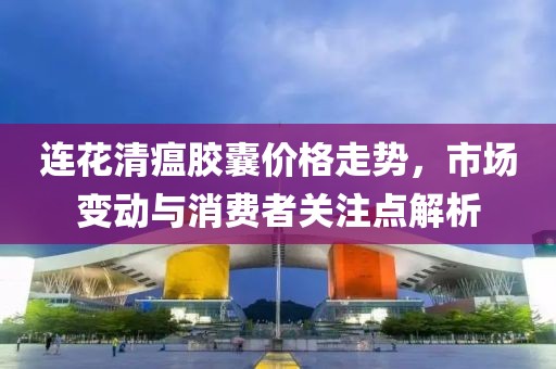 独坐楼窗间 第15页