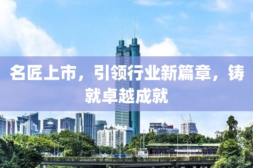 九夏微凉 第17页