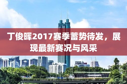 时光踏路已久 第14页