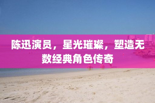 组织架构 第602页