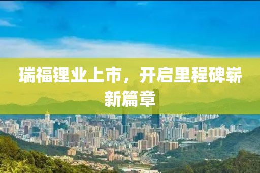 以往的回忆 第17页