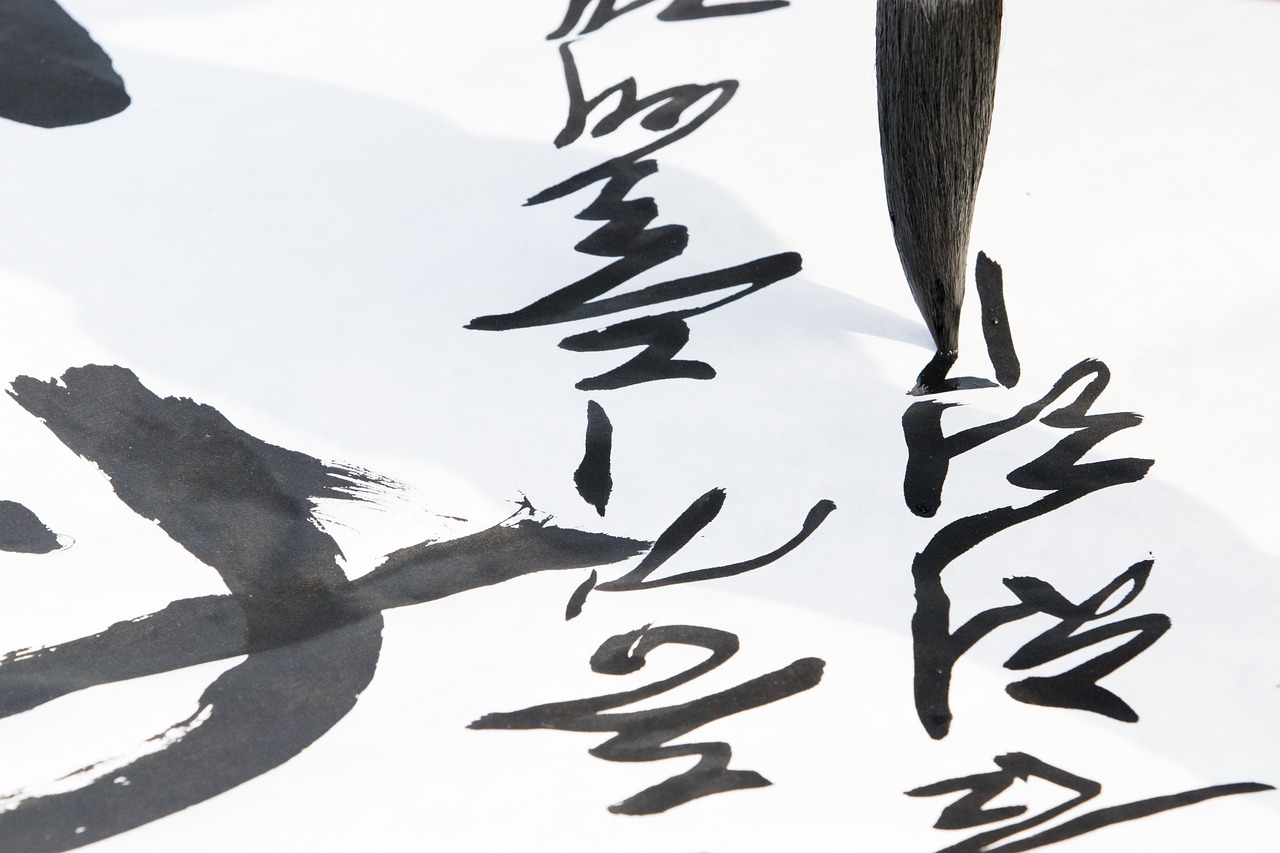 张本义书法艺术价值深度解读，价格背后的故事