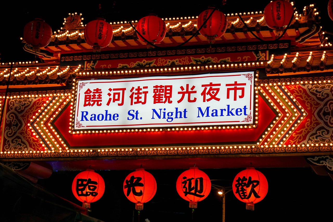 深圳地摊夜市最新繁荣景象与活力解析