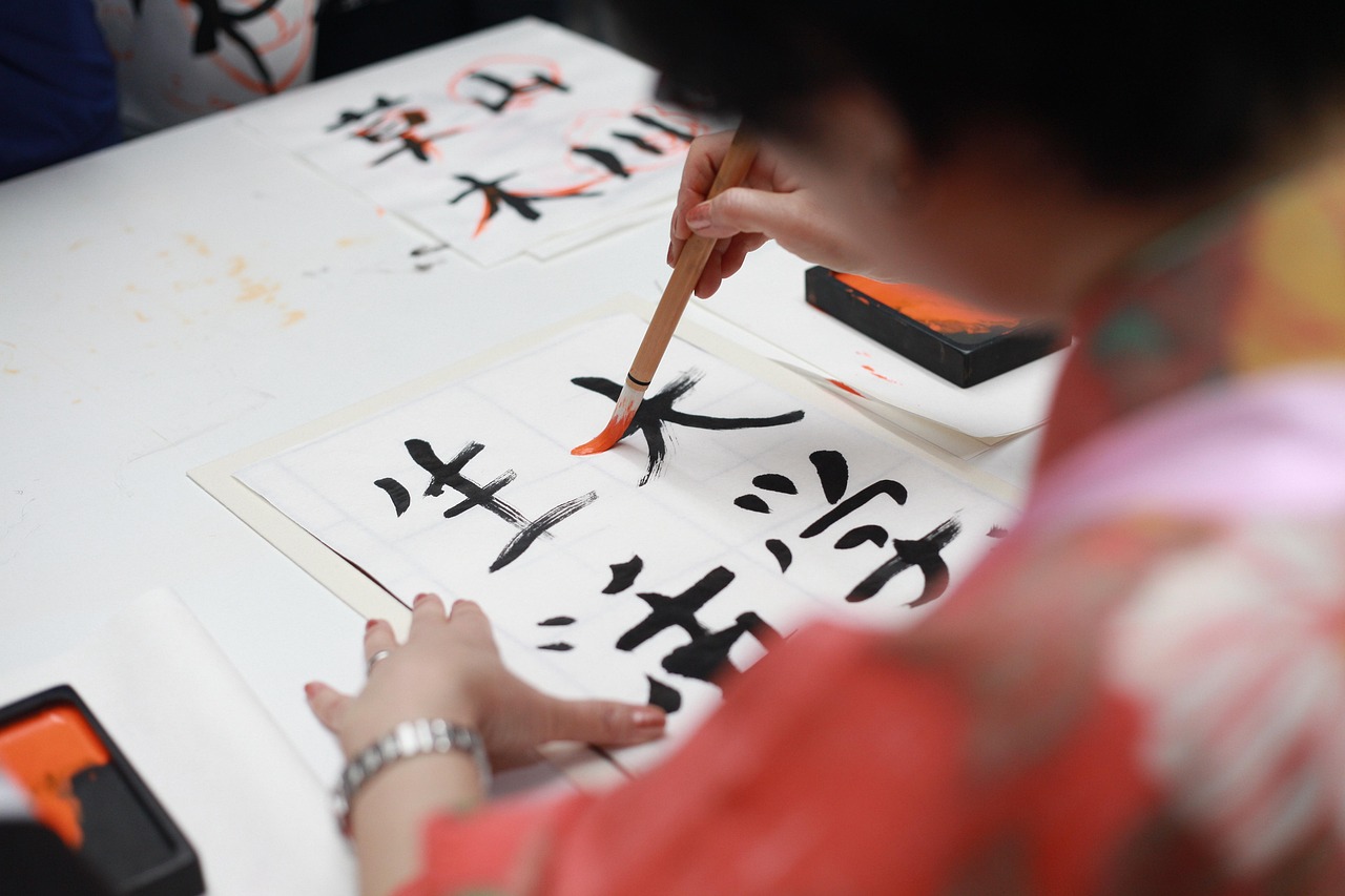 语言之美与市场洞察，行情日语研究及运用
